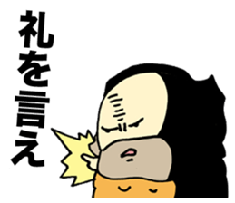 Sermon Bagworm sticker #1316539