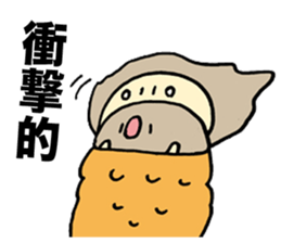 Sermon Bagworm sticker #1316545