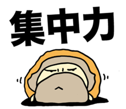 Sermon Bagworm sticker #1316555