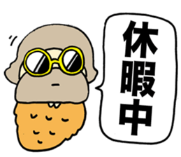 Sermon Bagworm sticker #1316559