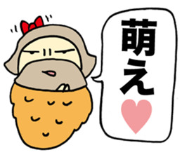 Sermon Bagworm sticker #1316565