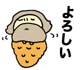 Sermon Bagworm sticker #1316567