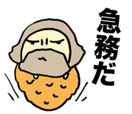 Sermon Bagworm sticker #1316575