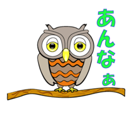 Mie Prefecture accent owl sticker #1316583