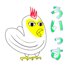 Mie Prefecture accent owl sticker #1316587