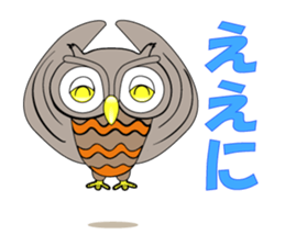 Mie Prefecture accent owl sticker #1316590