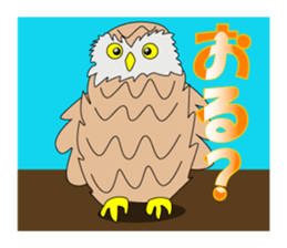 Mie Prefecture accent owl sticker #1316595