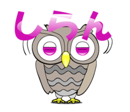 Mie Prefecture accent owl sticker #1316600