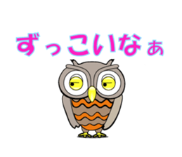 Mie Prefecture accent owl sticker #1316601