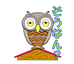 Mie Prefecture accent owl sticker #1316602