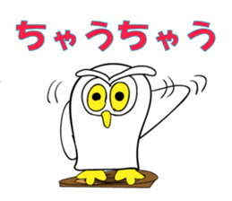 Mie Prefecture accent owl sticker #1316607
