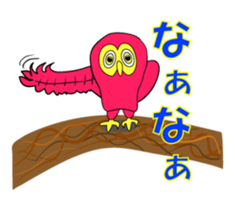 Mie Prefecture accent owl sticker #1316609