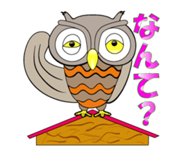 Mie Prefecture accent owl sticker #1316610