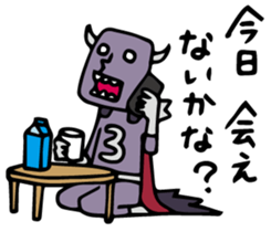 Do your best. Heroes. Episode of Love sticker #1316619