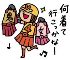 Do your best. Heroes. Episode of Love sticker #1316623