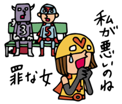 Do your best. Heroes. Episode of Love sticker #1316627