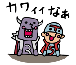 Do your best. Heroes. Episode of Love sticker #1316631