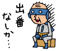 Do your best. Heroes. Episode of Love sticker #1316633