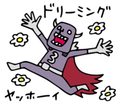 Do your best. Heroes. Episode of Love sticker #1316654