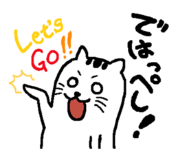 Miyagi dialect doodling cat sticker #1316811