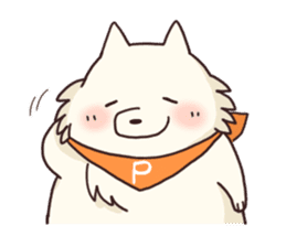 White raccoon dog sticker #1317431