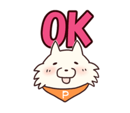 White raccoon dog sticker #1317438