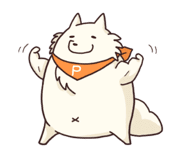 White raccoon dog sticker #1317446