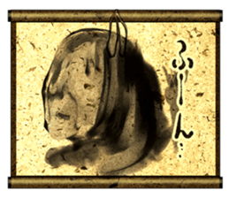 phantom hanging scroll. sticker #1317547