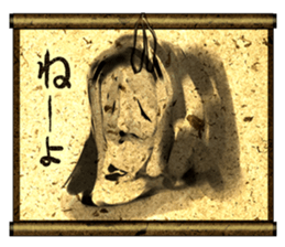 phantom hanging scroll. sticker #1317560