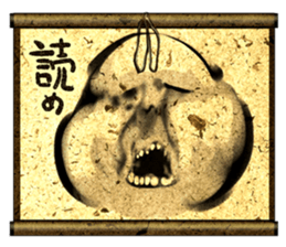 phantom hanging scroll. sticker #1317578