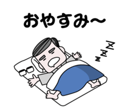 Japanese Dad sticker #1317588