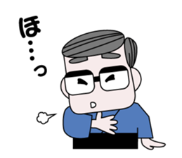 Japanese Dad sticker #1317591