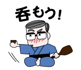 Japanese Dad sticker #1317593