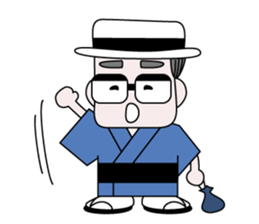 Japanese Dad sticker #1317606