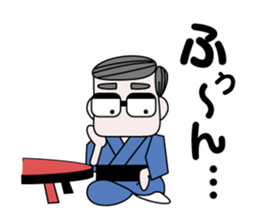 Japanese Dad sticker #1317609