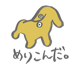 SHIDORO&MODORO sticker #1317674
