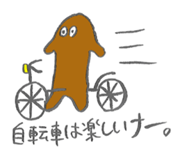 SHIDORO&MODORO sticker #1317676