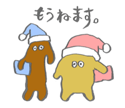 SHIDORO&MODORO sticker #1317681