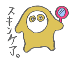 SHIDORO&MODORO sticker #1317683