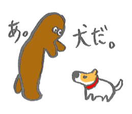 SHIDORO&MODORO sticker #1317688