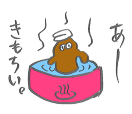 SHIDORO&MODORO sticker #1317691