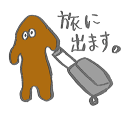 SHIDORO&MODORO sticker #1317699