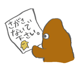 SHIDORO&MODORO sticker #1317701