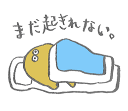 SHIDORO&MODORO sticker #1317704