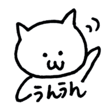 tegaki nyasu sticker #1317715