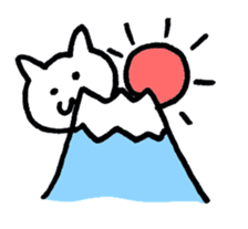 tegaki nyasu sticker #1317732