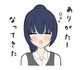Toyama Tsundere OL Hayatsuki sticker #1317775