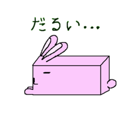 box animals sticker #1317787