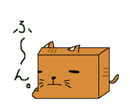 box animals sticker #1317790