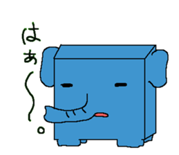 box animals sticker #1317792